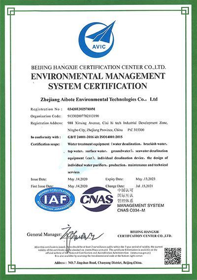 Certificación CE 